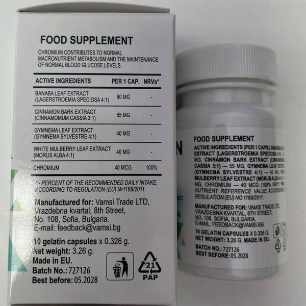 Glucozan Plus – fotó 3