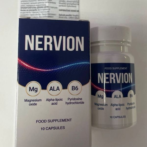 Fehér Nervion flakon és sötétkék doboz, 10 kapszula, magnézium és B6 felirattal