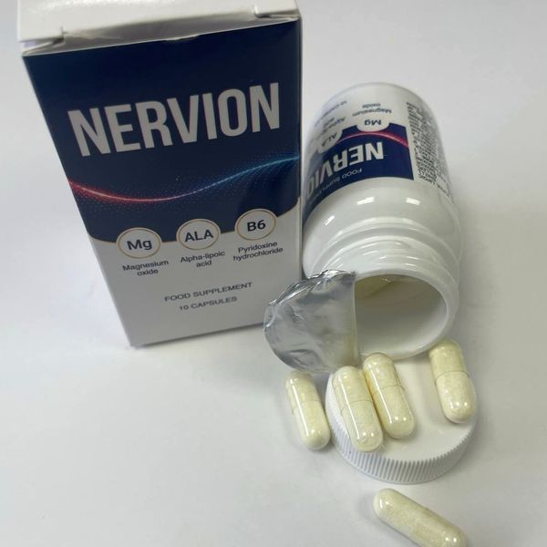 Nervion – fotó 4